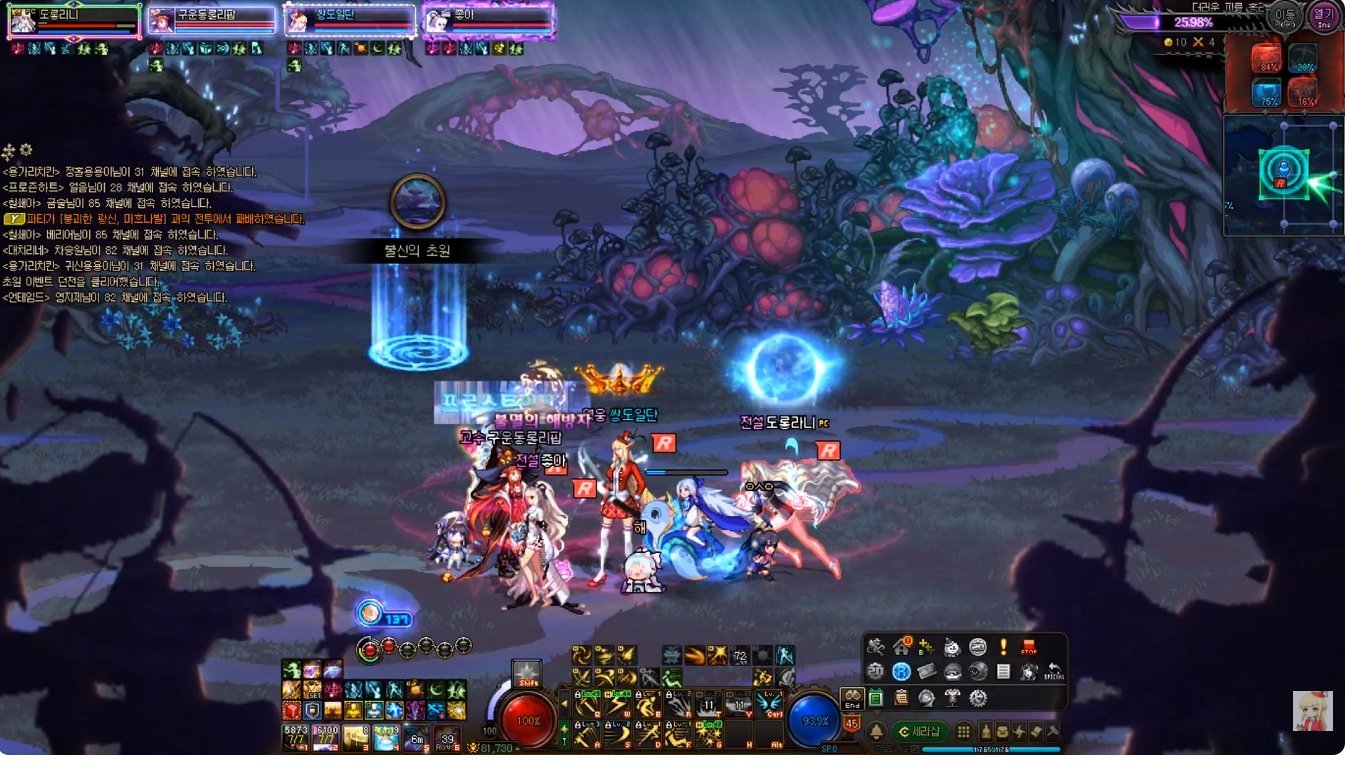 【攻略：狄瑞吉】仍有余力，略微脏了一点衣角罢了——狄瑞吉普通模式攻坚流程与攻略8