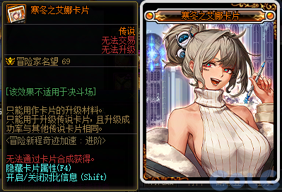 【爆料：国服体验服1231】狄瑞吉攻坚战/新春礼包/太初之旅/黄金胶囊/全新模拟装置等326