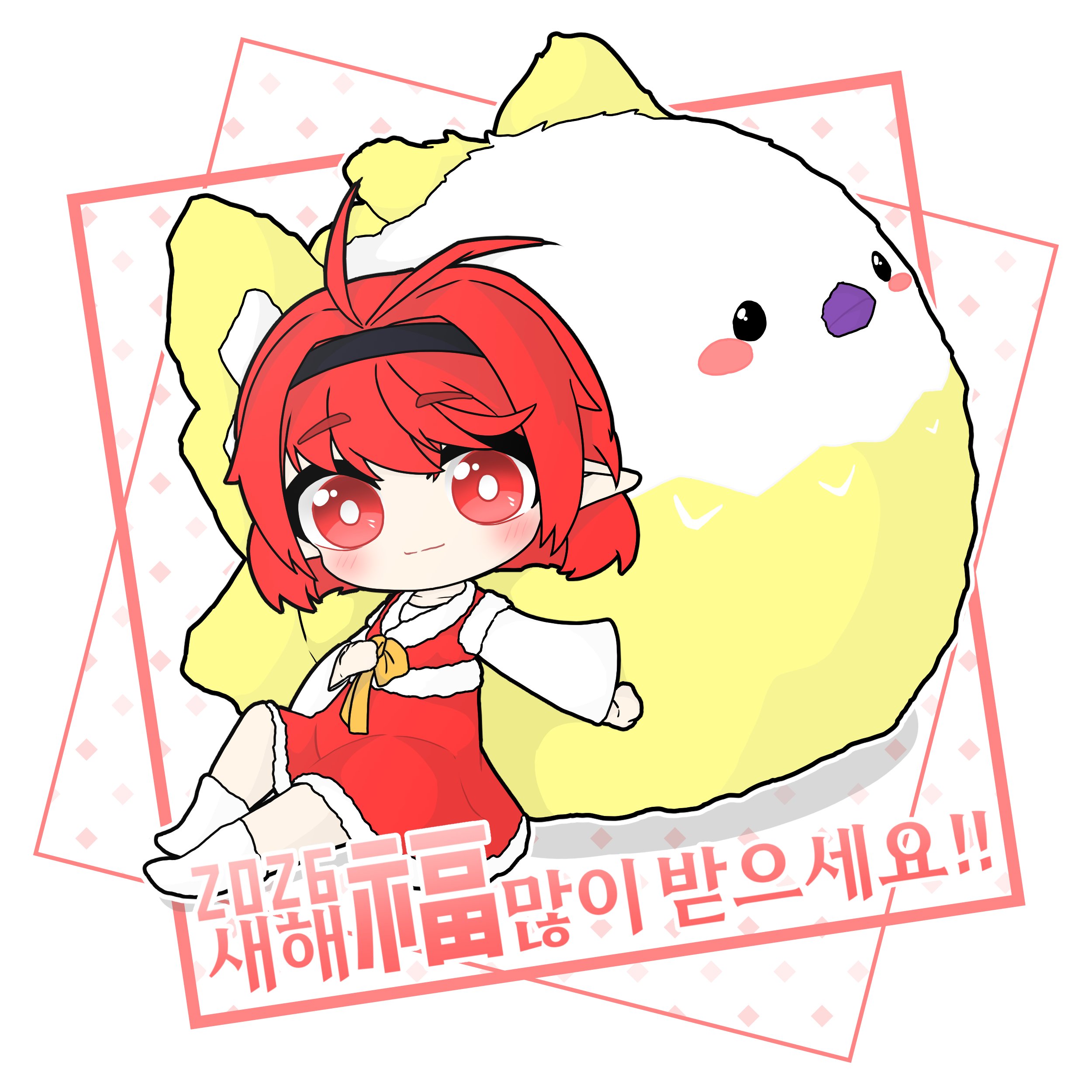 【外服：UCC同人】福启新岁，新年新气象——韩服玩家的同人创作23