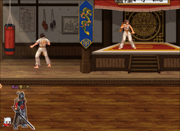 【一月征稿】剑魂小破军还原1