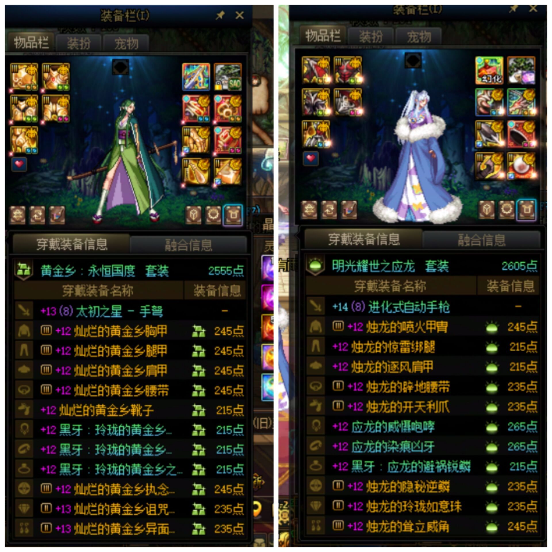 2026年第一天能全号4太初8ss，还是发个糖吧1