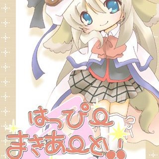 百歌缭乱 冽风 第五千四百三十五首1