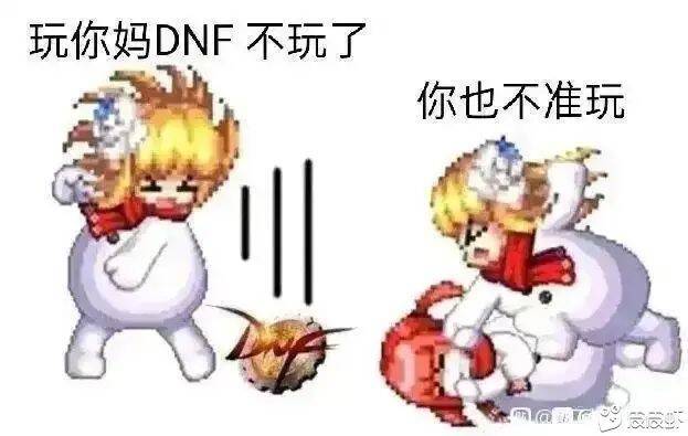 白狐狸搞对立有一手，但是玩家也是挺配合的2