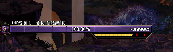 【仅供参考】狄瑞吉攻坚战英雄模式血量测试一览2