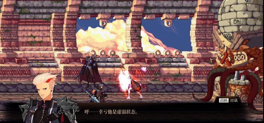 DNF剧情预测猜想：罗特斯还有卷土重来的可能吗7