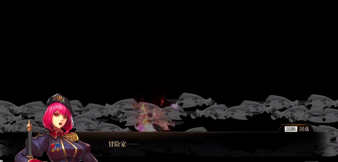 DNF剧情预测猜想：罗特斯还有卷土重来的可能吗8