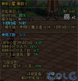 【爆料：国服体验服1231】狄瑞吉攻坚战/新春礼包/太初之旅/黄金胶囊/全新模拟装置等420