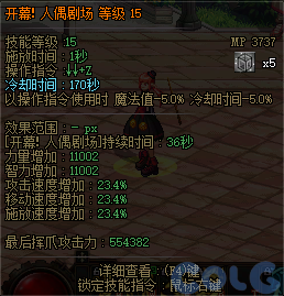 【爆料：国服体验服1231】狄瑞吉攻坚战/新春礼包/太初之旅/黄金胶囊/全新模拟装置等422