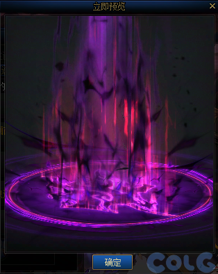 【爆料：国服体验服1231】狄瑞吉攻坚战/新春礼包/太初之旅/黄金胶囊/全新模拟装置等455