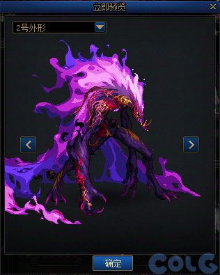 【爆料：国服体验服1231】狄瑞吉攻坚战/新春礼包/太初之旅/黄金胶囊/全新模拟装置等505