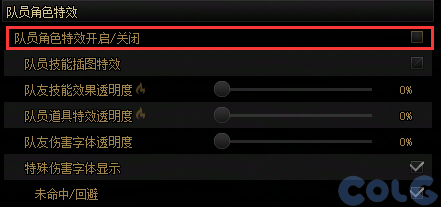 【爆料：国服体验服1231】狄瑞吉攻坚战/新春礼包/太初之旅/黄金胶囊/全新模拟装置等516