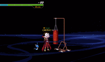 【一月征稿】自用血法反和谐补丁4