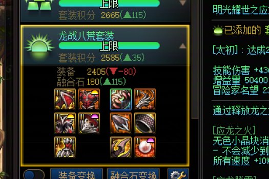 ？？？？请问这种概率是多少呢？？？新年请各位来笑！！2