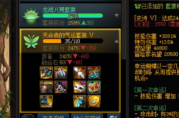 ？？？？请问这种概率是多少呢？？？新年请各位来笑！！3