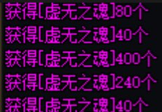 猪猪攻坚队の备战道具篇2