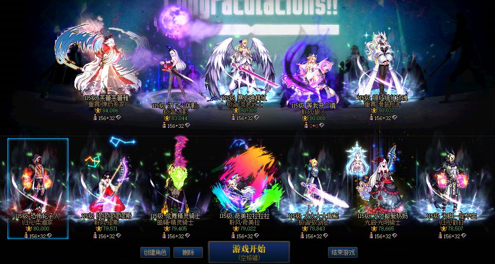 跨一路人小分队 (目前已经招满四个了，感谢大家)3