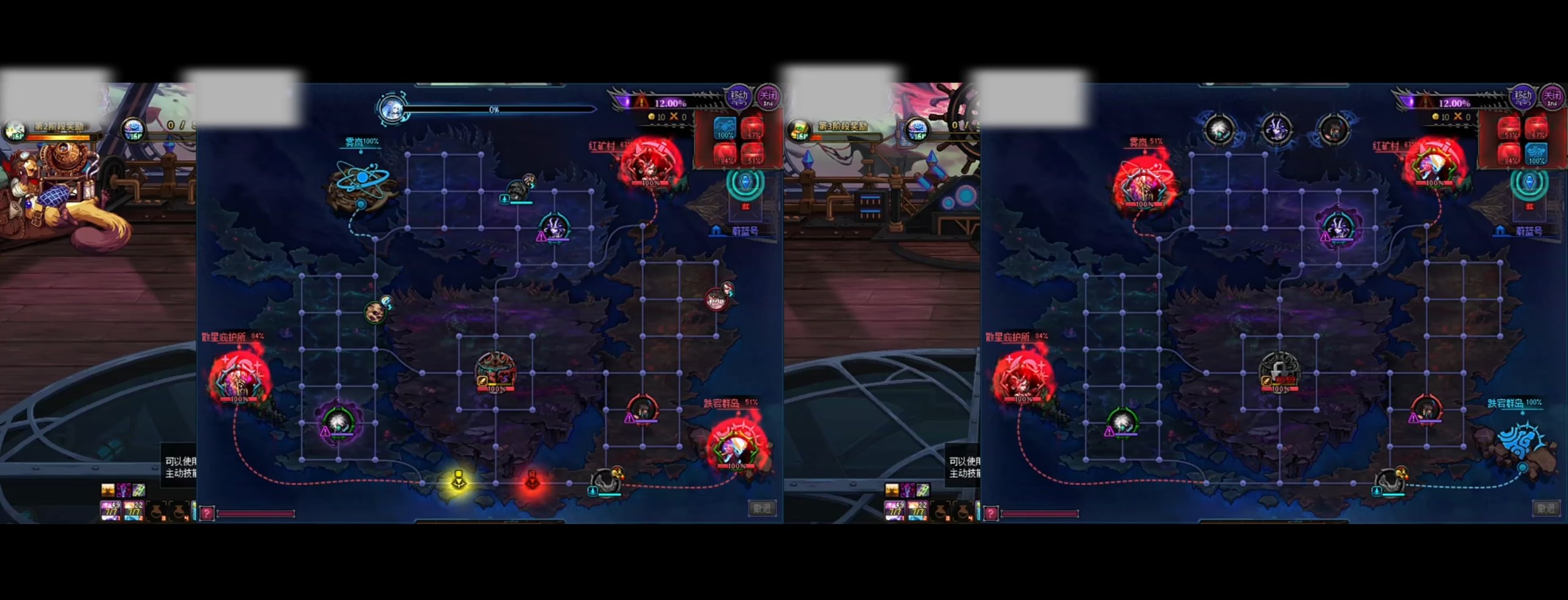 国服狄瑞吉还把攻坚时间砍了1/3？1