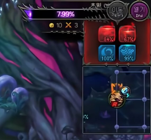 国服狄瑞吉还把攻坚时间砍了1/3？2