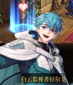 【新年盘点】从夯到拉，锐评我们熟知的NPC（第六期)4