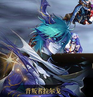 【新年盘点】从夯到拉，锐评我们熟知的NPC（第六期)9