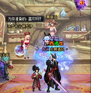 【一月征稿】开罐子背景 改 火影忍者人物 日向雏田~1