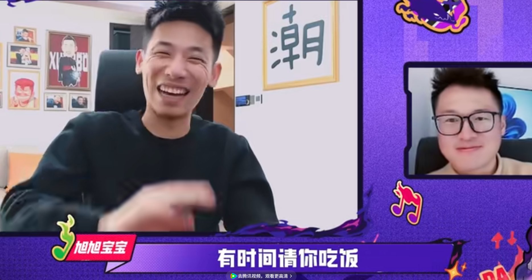 aabb和酷酷的滕我记得不是有矛盾吗？1