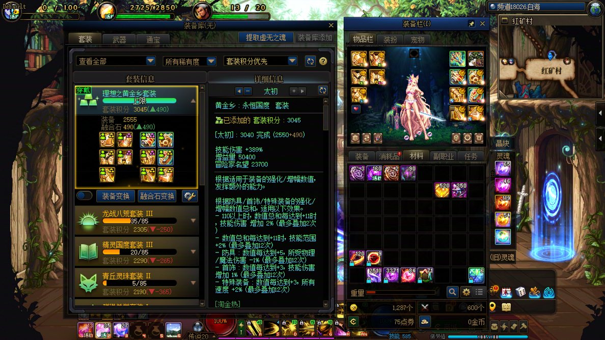 看了不少说自己黑的号，结果发现我才是最黑的1