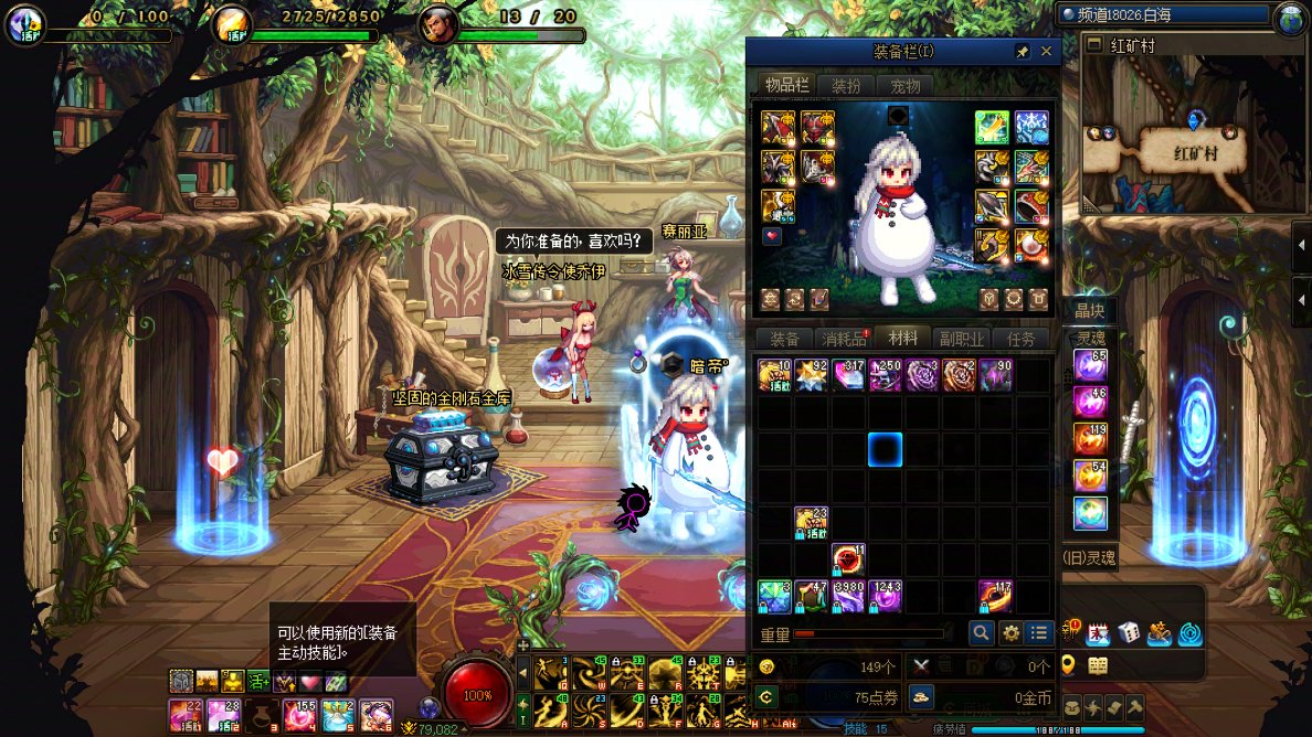 看了不少说自己黑的号，结果发现我才是最黑的4