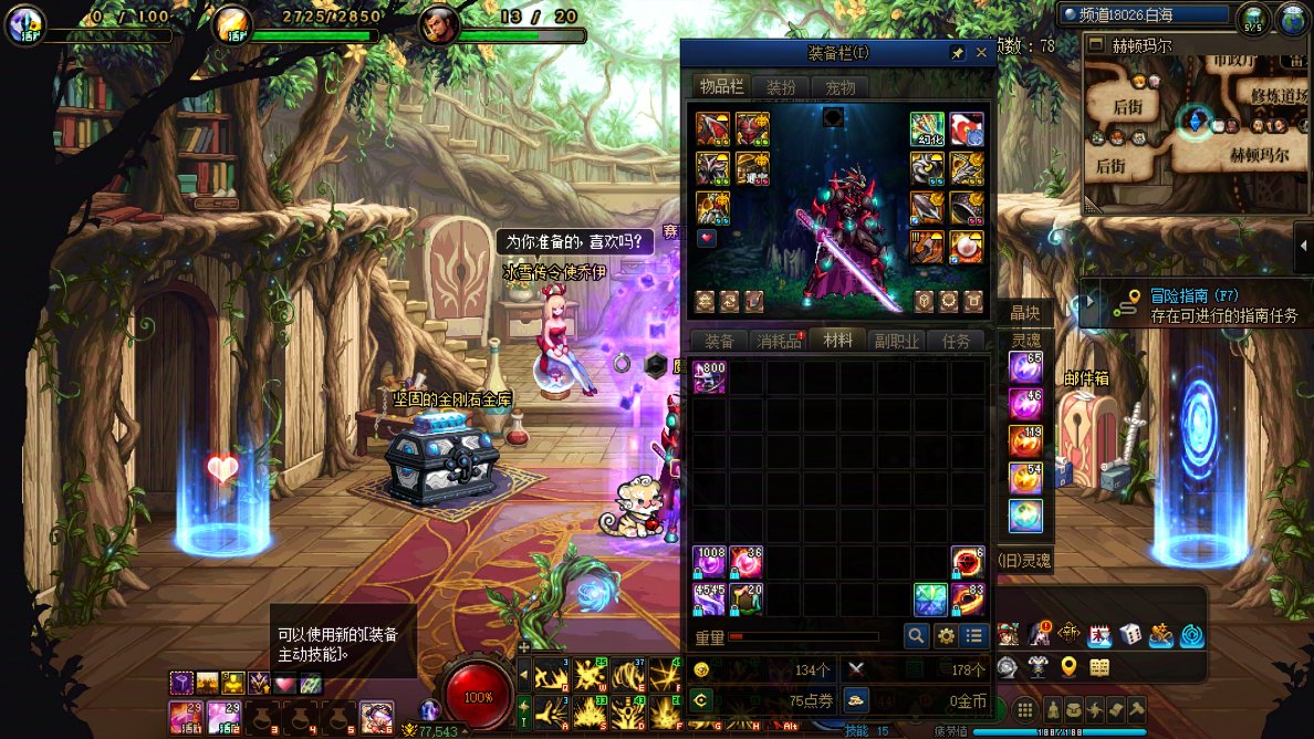 看了不少说自己黑的号，结果发现我才是最黑的9