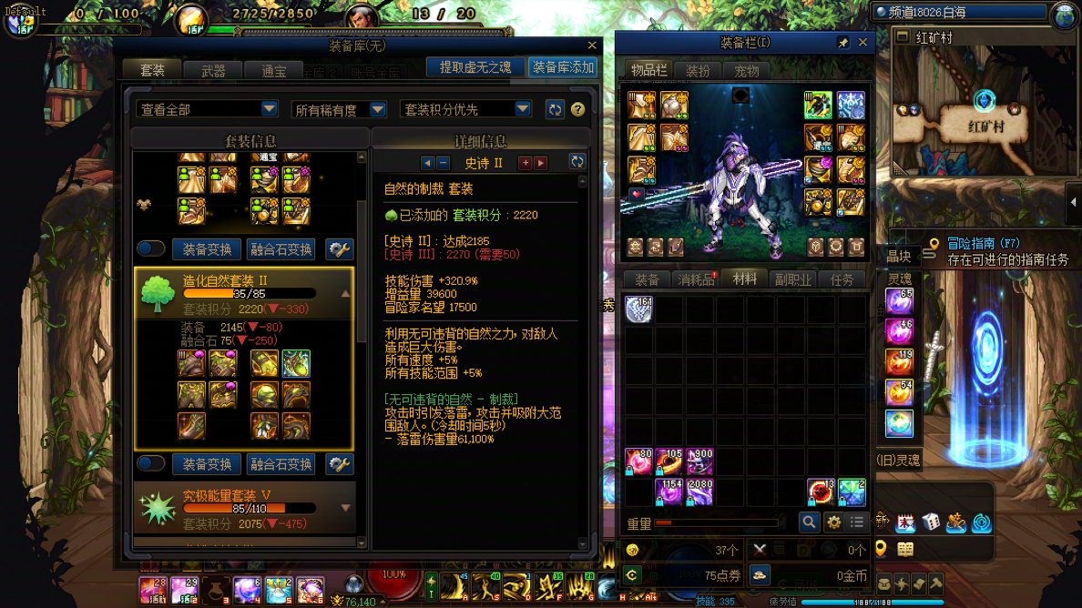 看了不少说自己黑的号，结果发现我才是最黑的10