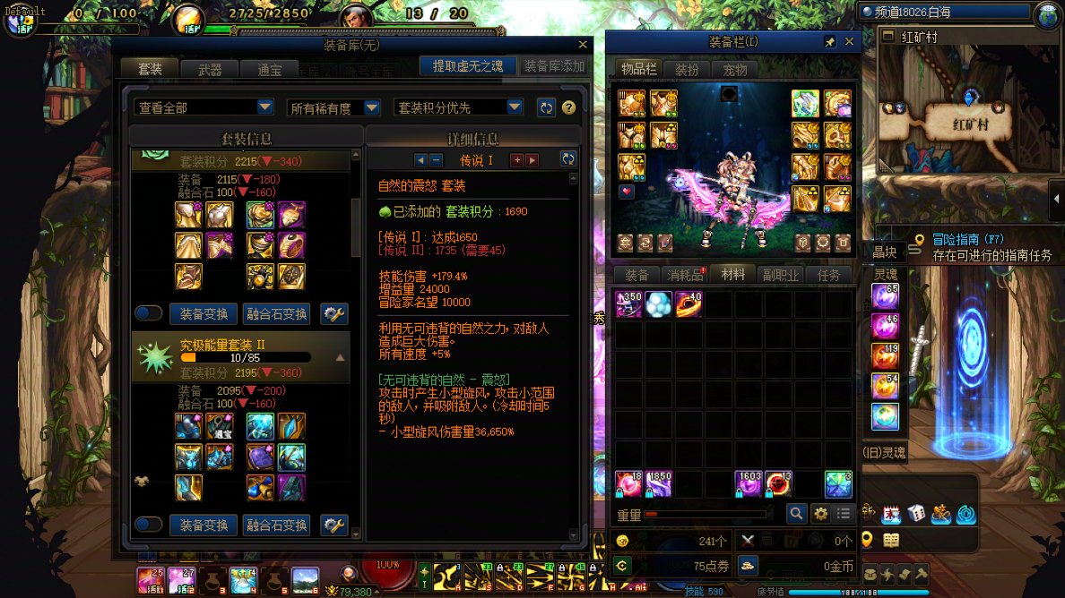 看了不少说自己黑的号，结果发现我才是最黑的11