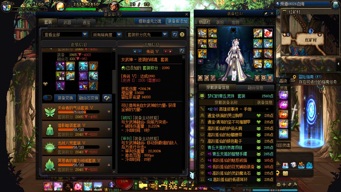 看了不少说自己黑的号，结果发现我才是最黑的14