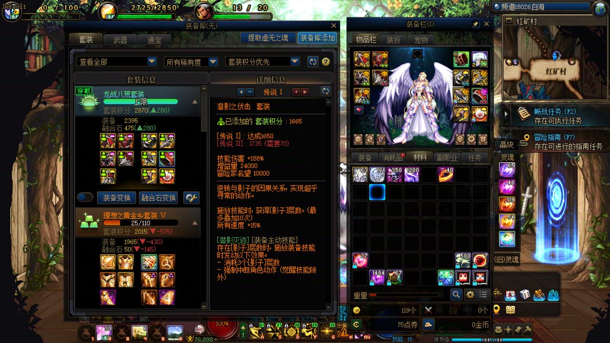 看了不少说自己黑的号，结果发现我才是最黑的13