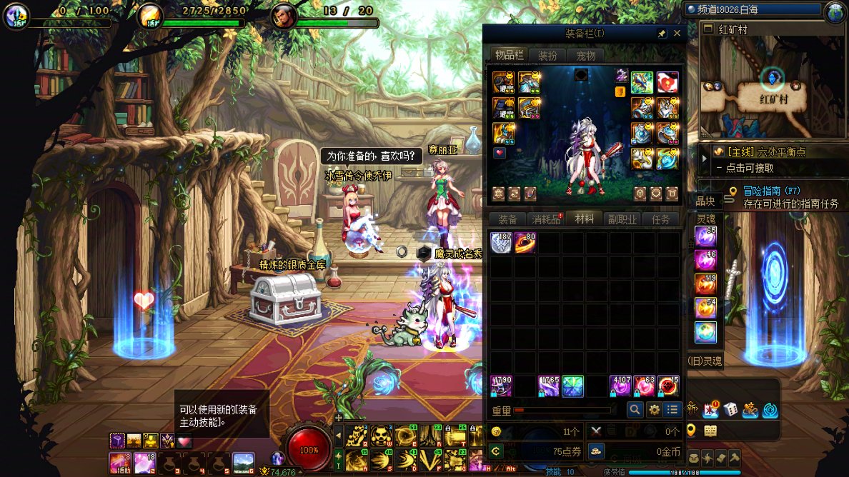 看了不少说自己黑的号，结果发现我才是最黑的16