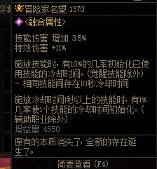 关于创造项链的上限和下限1