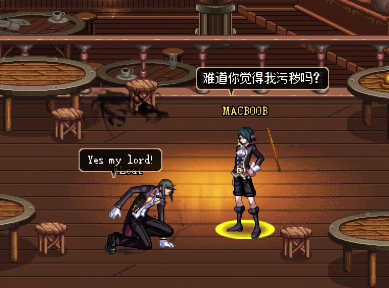 Black Butler 黑执事2