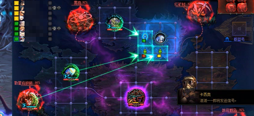 【仅供参考】狄瑞吉攻坚战英雄模式血量测试一览5