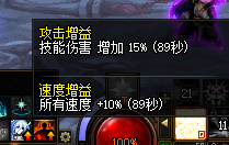 【仅供参考】狄瑞吉攻坚战英雄模式血量测试一览10