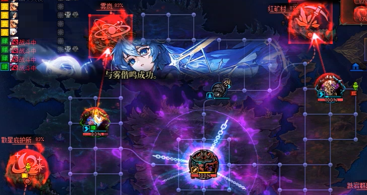 【仅供参考】狄瑞吉攻坚战英雄模式血量测试一览7