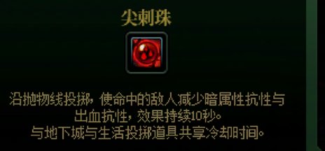 认真奶的职业修养の最后的切装3