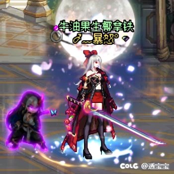 25年年底时装活动记录（多图警告）36