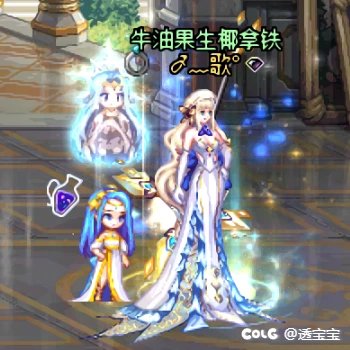 25年年底时装活动记录（多图警告）5