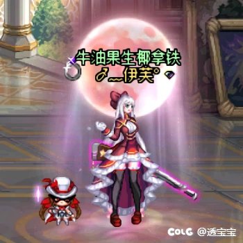 25年年底时装活动记录（多图警告）15