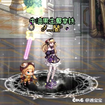 25年年底时装活动记录（多图警告）37