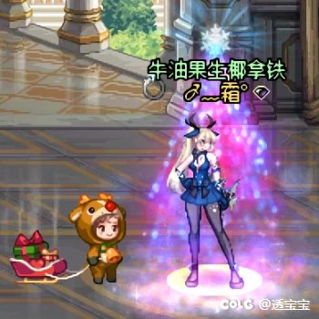 25年年底时装活动记录（多图警告）2