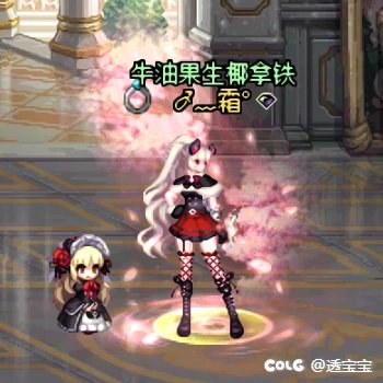 25年年底时装活动记录（多图警告）23