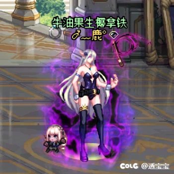 25年年底时装活动记录（多图警告）17