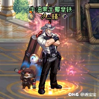 25年年底时装活动记录（多图警告）16