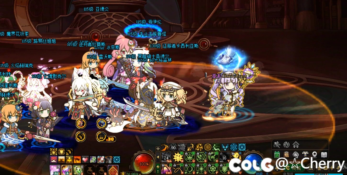 【一月征稿】【☆Cherry】魔法师补丁 - 新模型改PCR镜华（三小只）3