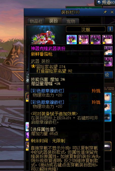 【国服零充第一人】大家好，我是国服零充第一人！3